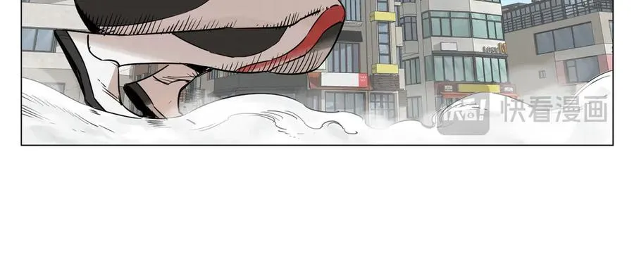 第1话 潜伏地球 第39页
