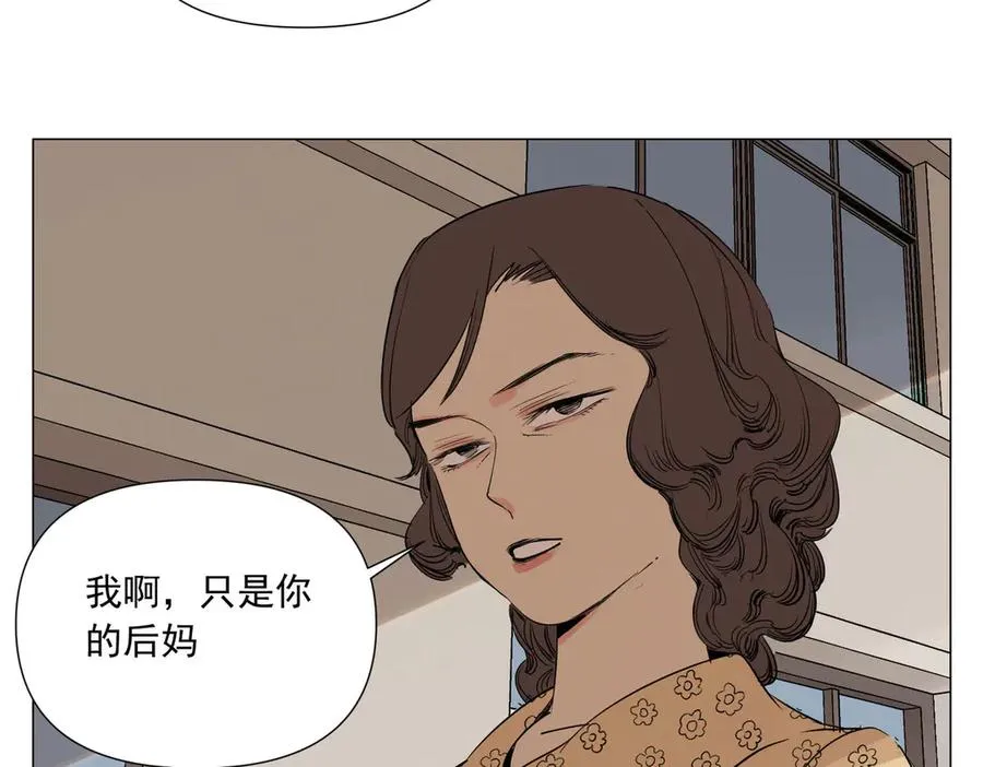 第2话 好的 第39页