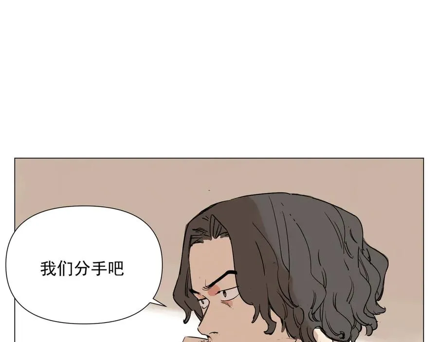 第2话 好的 第68页