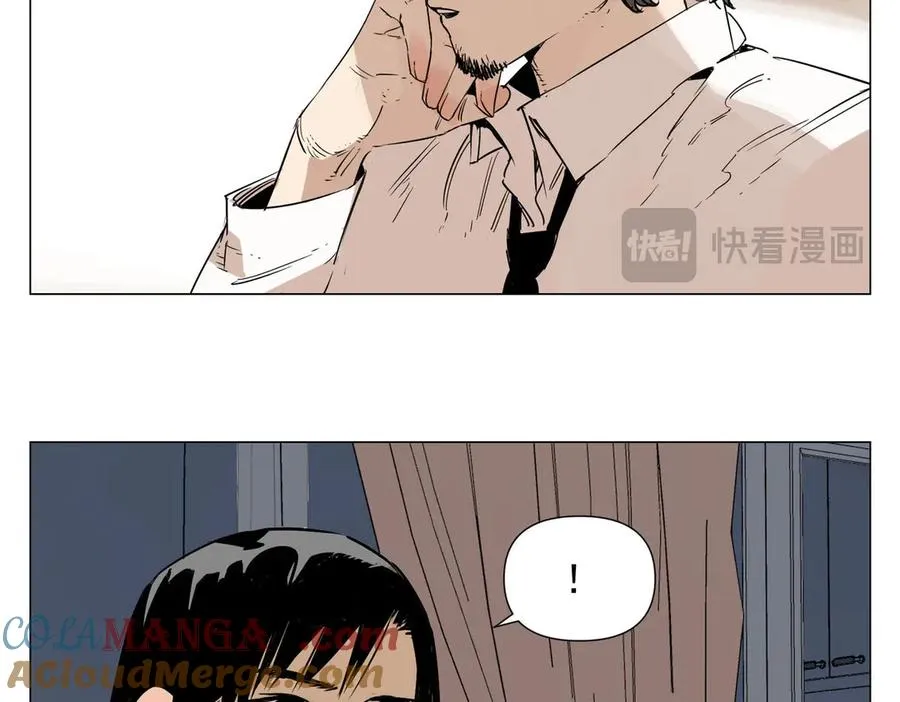 第2话 好的 第69页