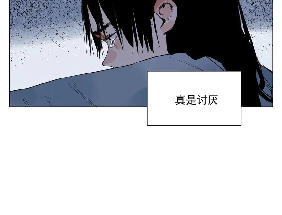 第2话 好的 第107页
