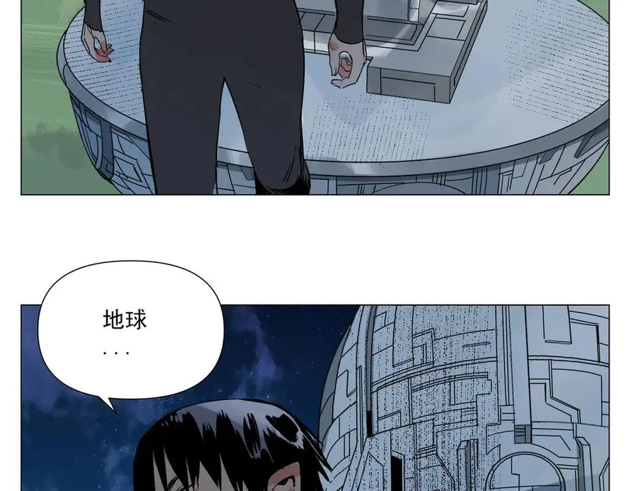 第2话 好的 第124页