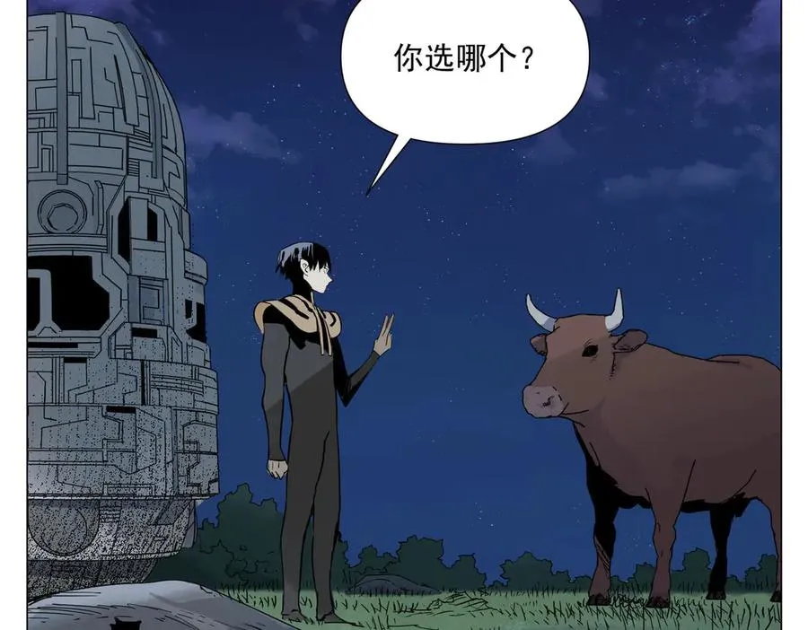 第2话 好的 第130页