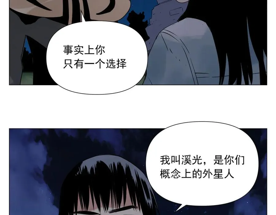 第2话 好的 第136页