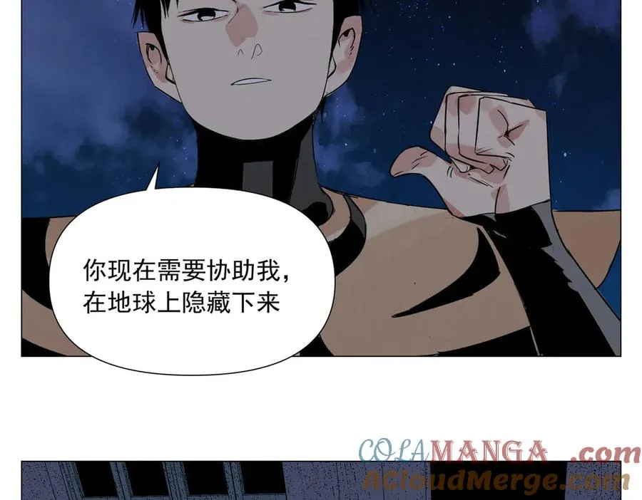 第2话 好的 第137页