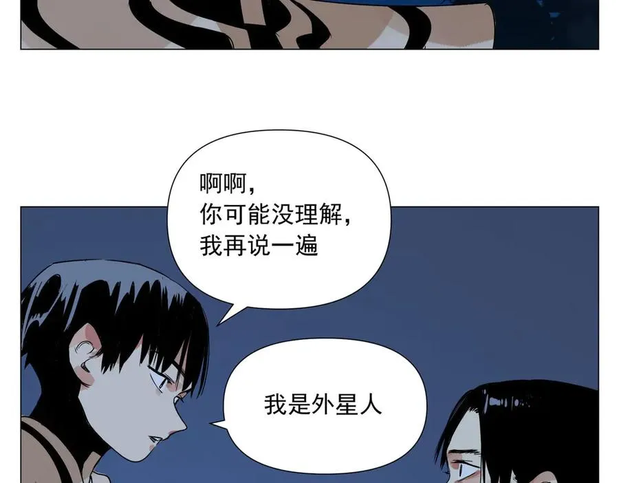 第2话 好的 第140页