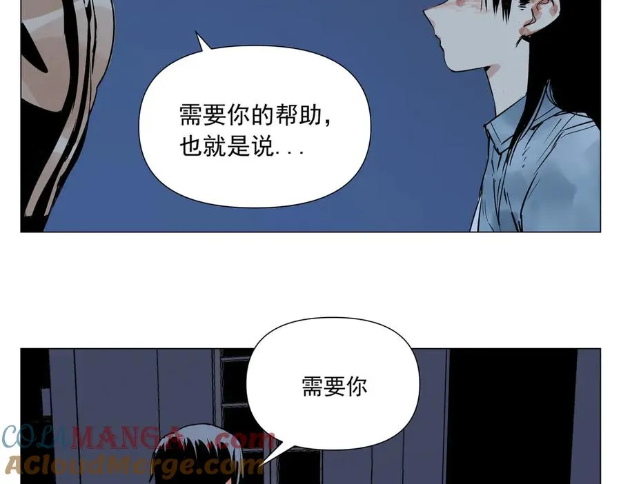 第2话 好的 第141页