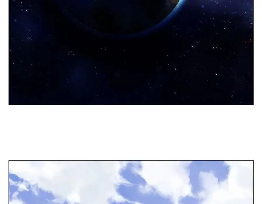 第3话 合作愉快 第39页