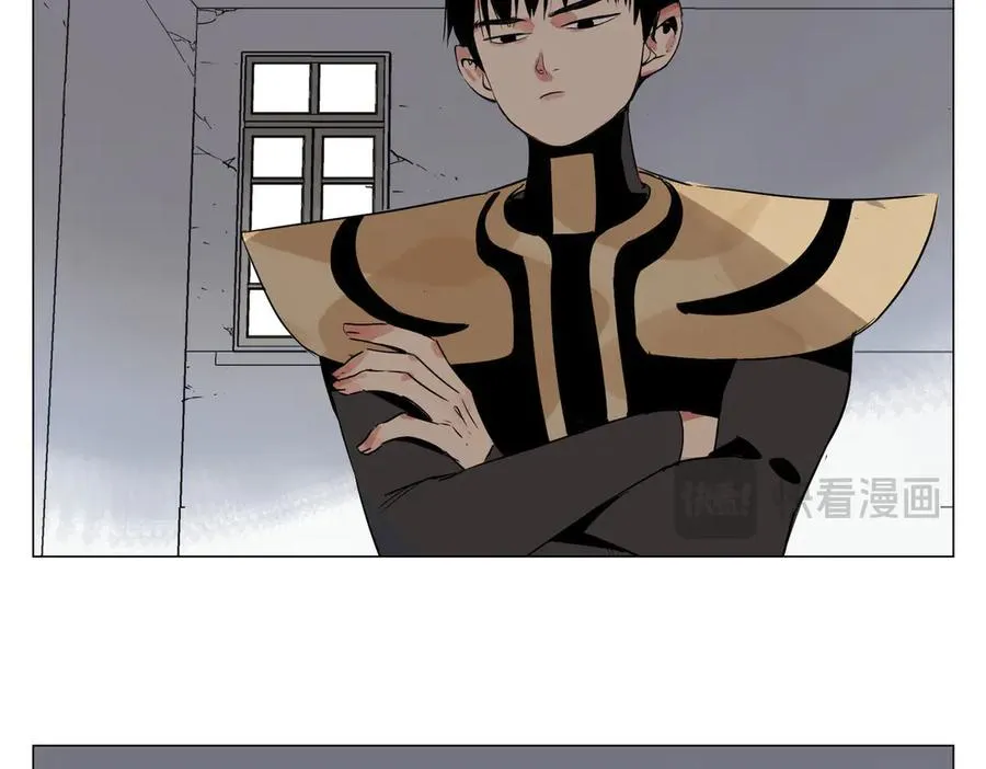 第3话 合作愉快 第44页