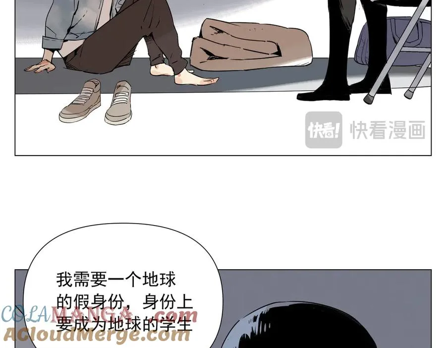 第3话 合作愉快 第61页