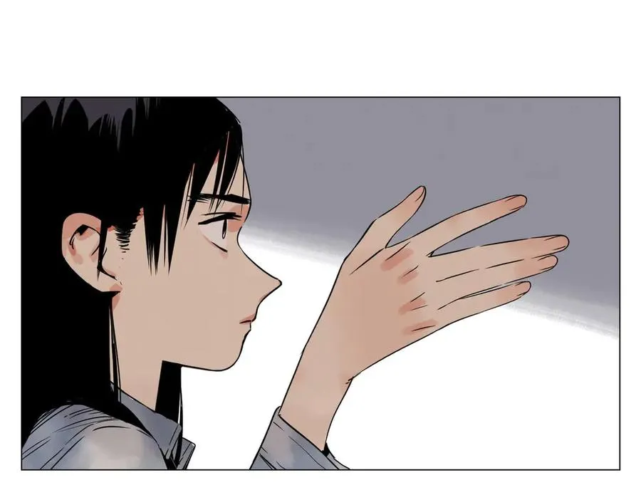 第3话 合作愉快 第87页