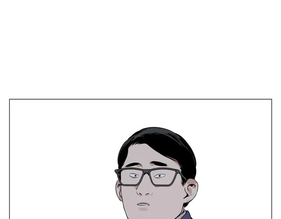 第4话 一路平安 第48页