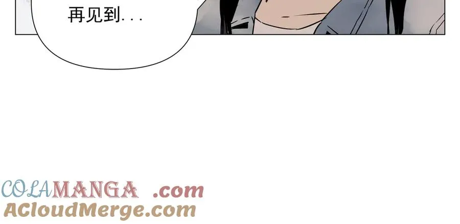 第4话 一路平安 第61页