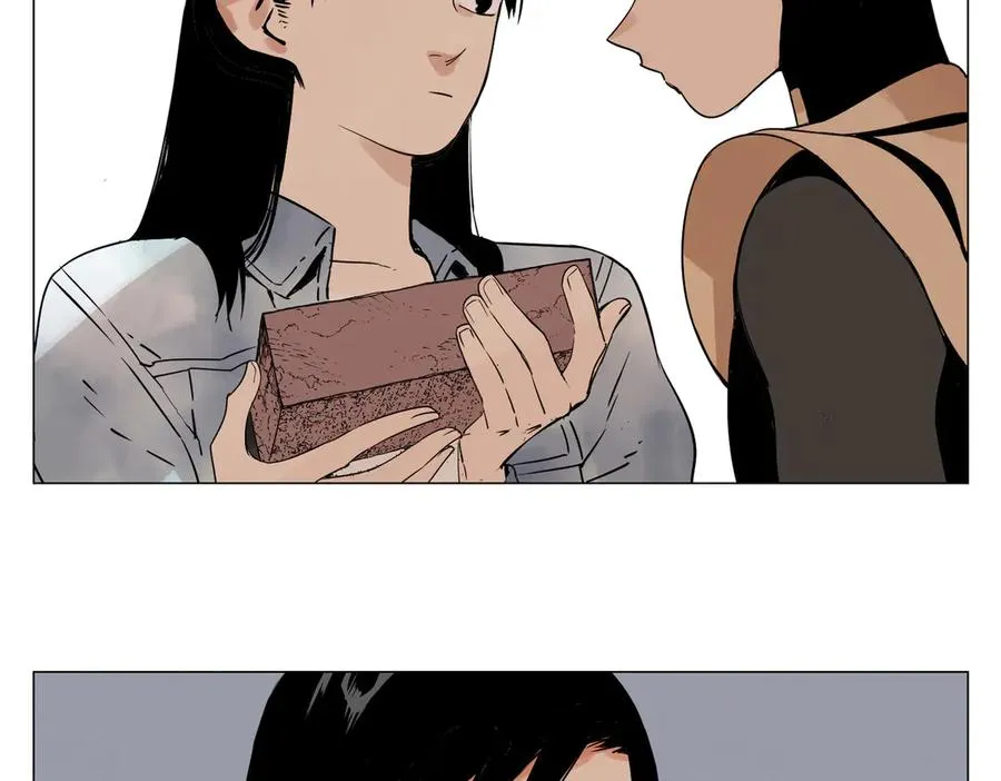 第4话 一路平安 第76页