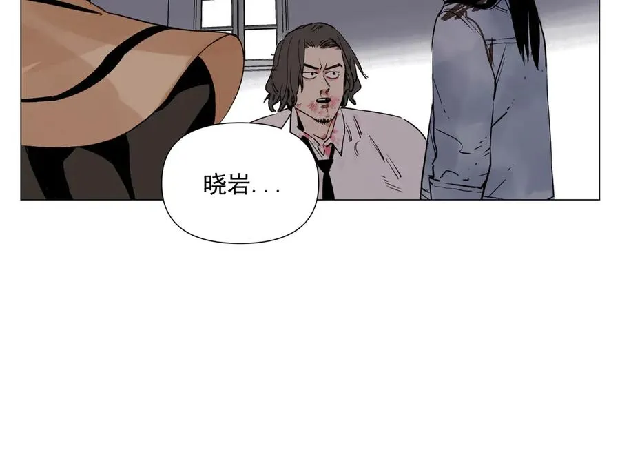 第4话 一路平安 第104页