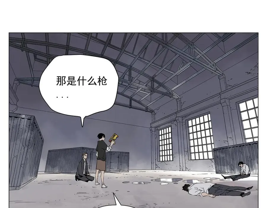 第5话 小学生 第178页