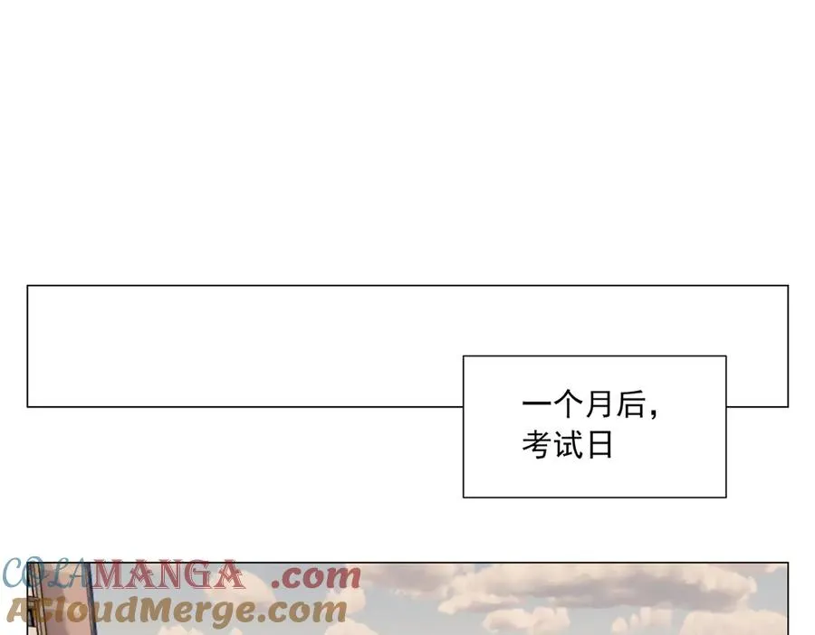 第6话 角色扮演 第101页