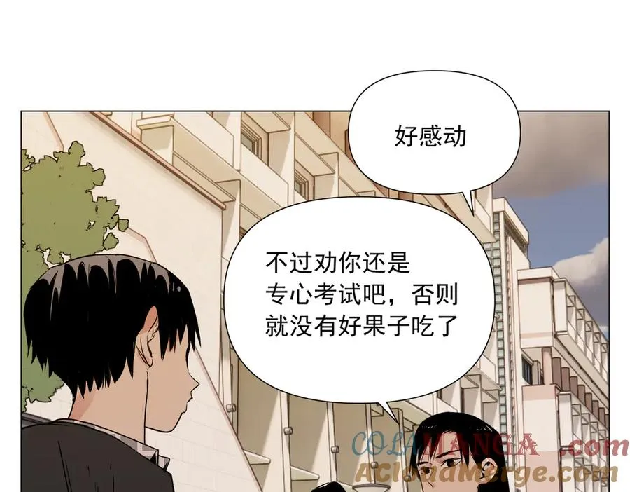 第6话 角色扮演 第125页