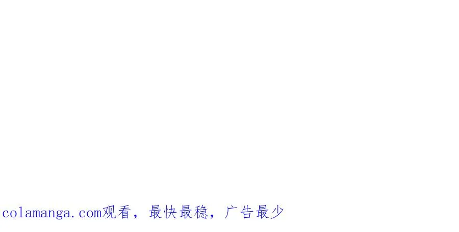 第6话 角色扮演 第147页