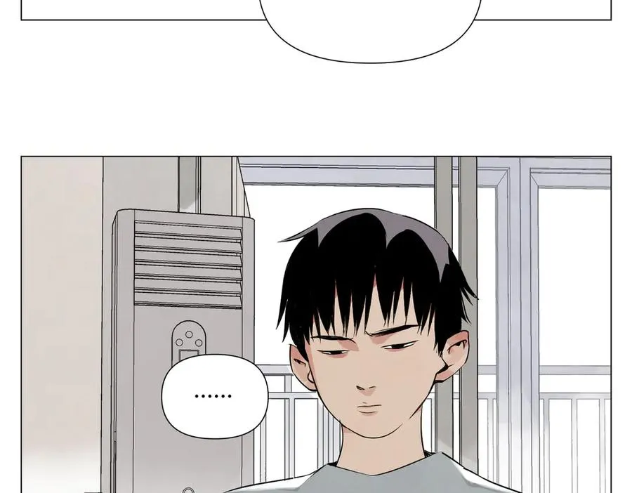 第7话 设定 第12页