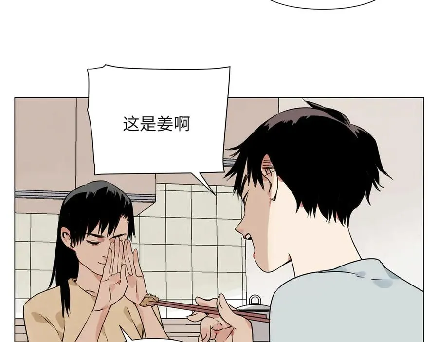 第7话 设定 第20页