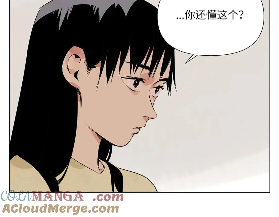 第7话 设定 第29页