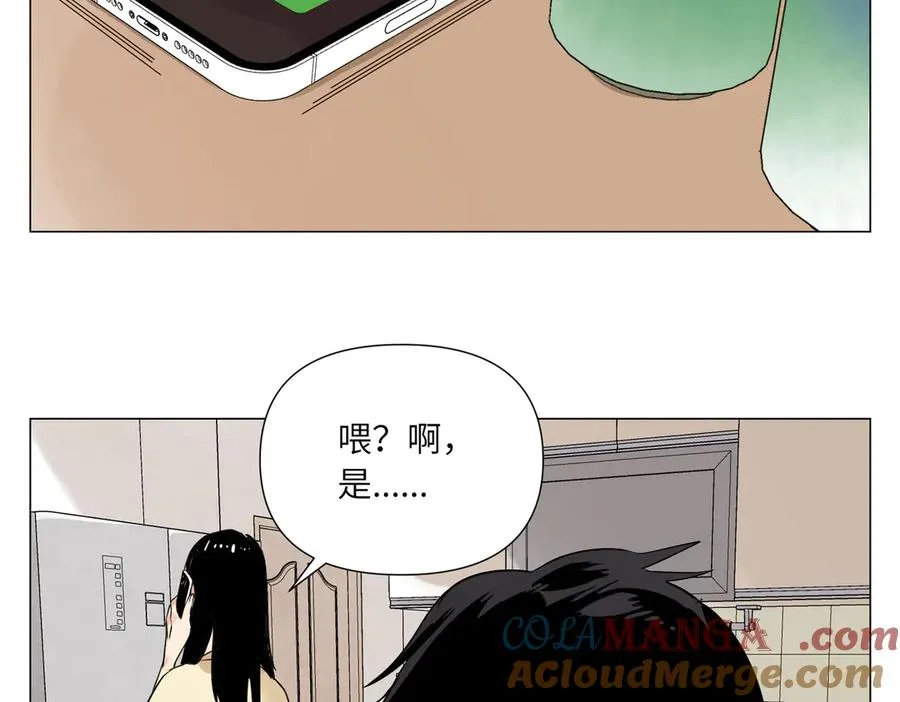 第7话 设定 第49页