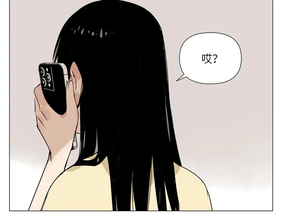 第7话 设定 第51页