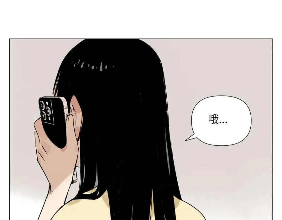 第7话 设定 第52页