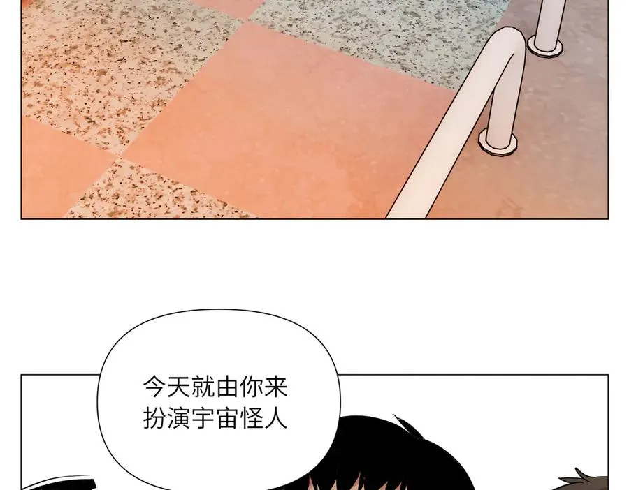 第7话 设定 第75页