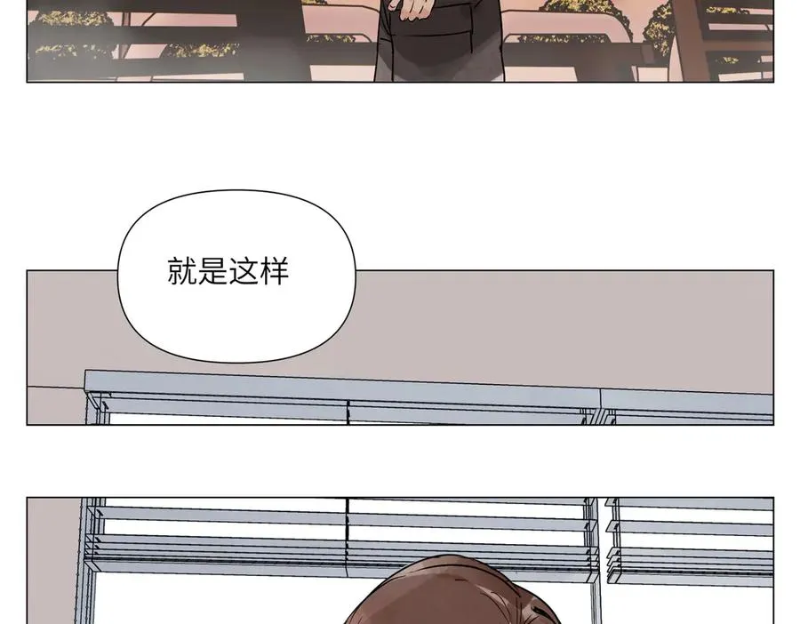 第7话 设定 第100页
