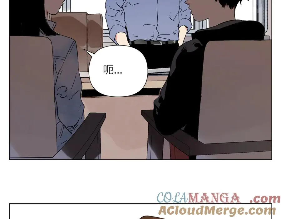 第7话 设定 第105页
