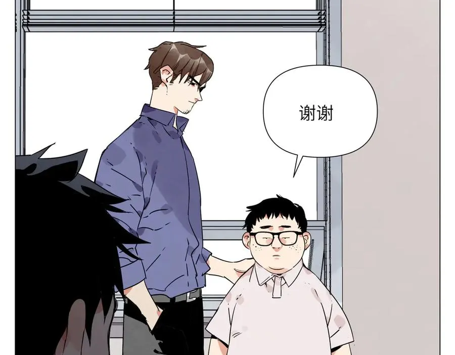 第7话 设定 第107页