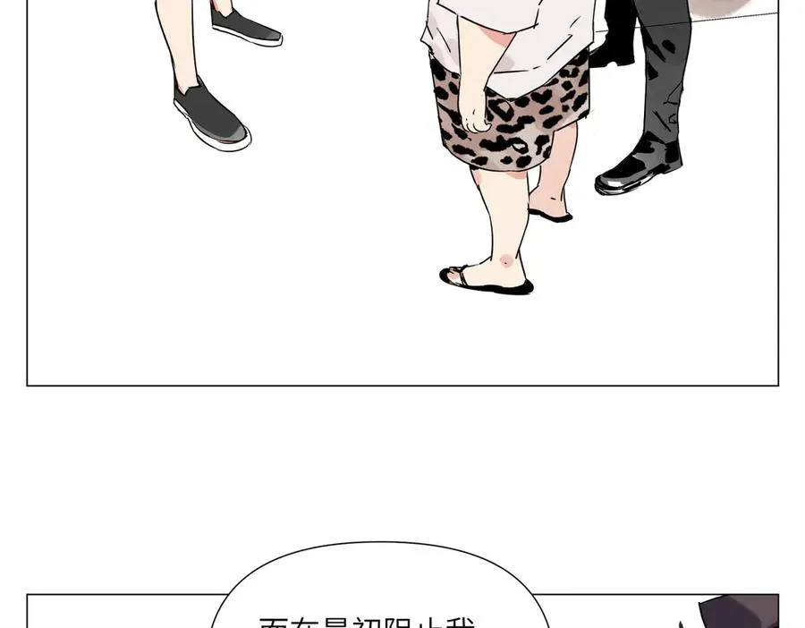 第7话 设定 第114页