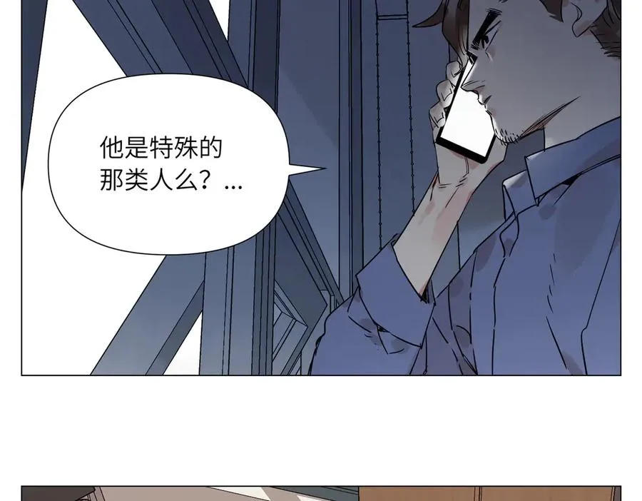 第7话 设定 第127页