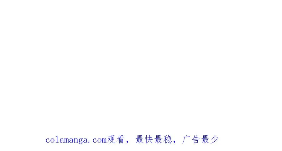 第7话 设定 第130页