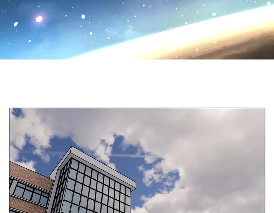 第8话 任务进度 第3页