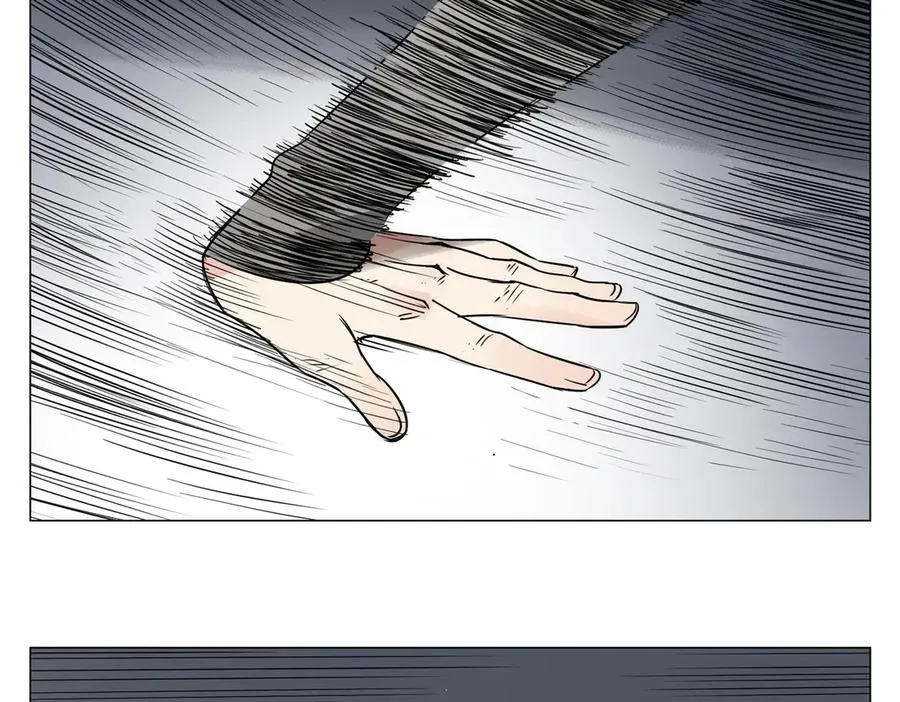 第8话 任务进度 第35页