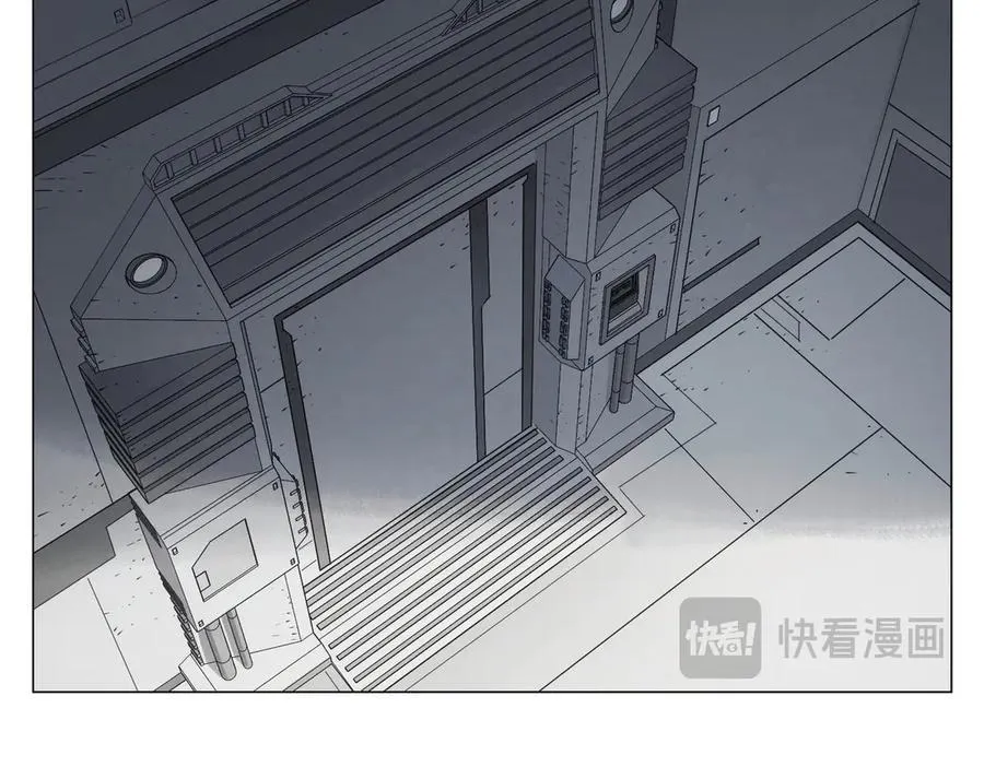第8话 任务进度 第68页