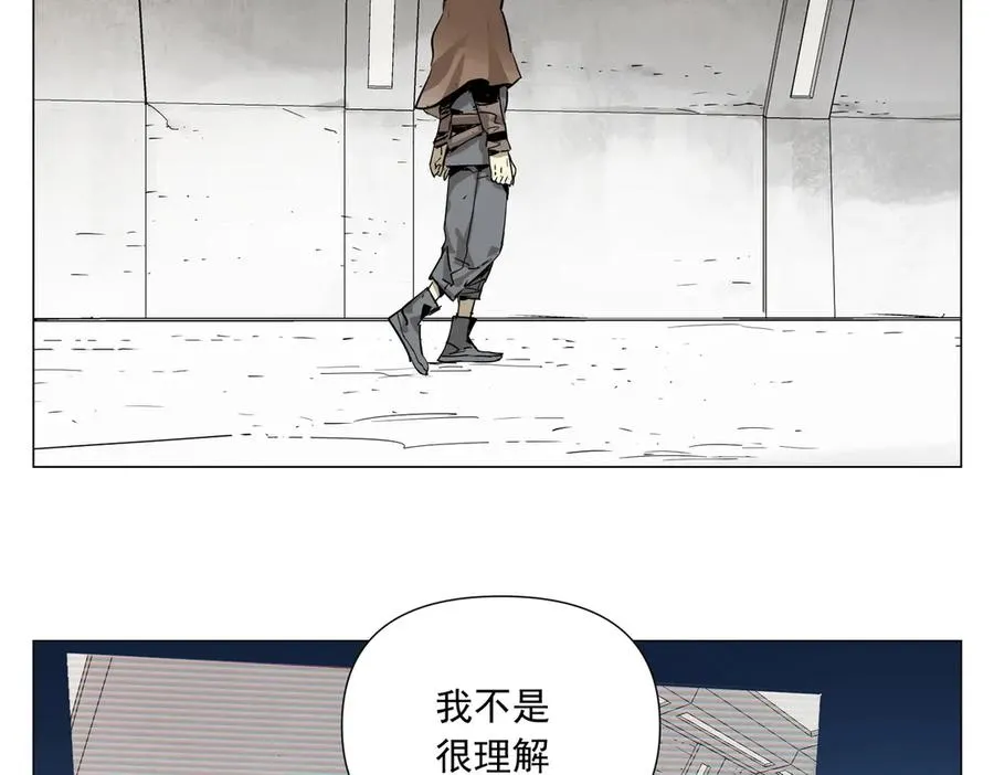 第9话 异地恋 第60页