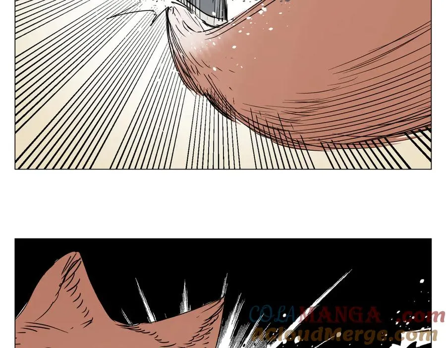 第9话 异地恋 第89页