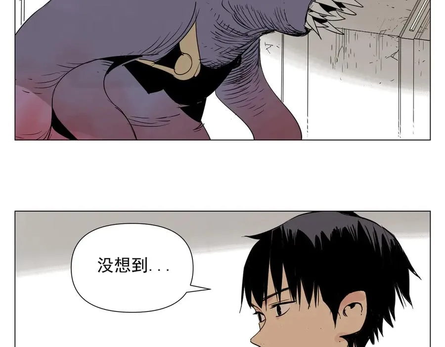 第9话 异地恋 第124页