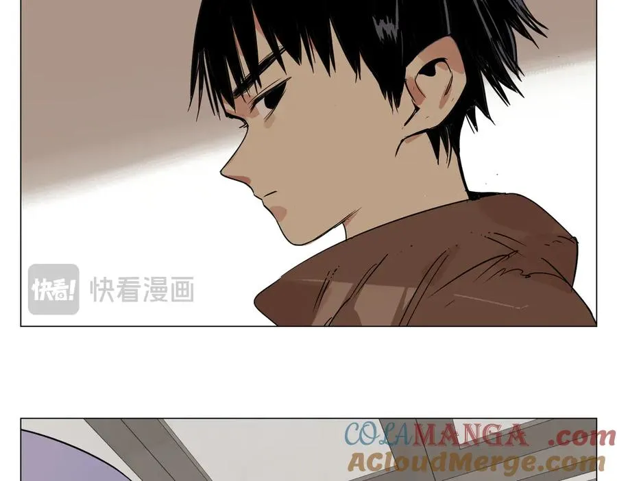 第9话 异地恋 第141页