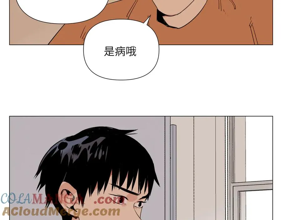 第10话 迎战准备 第49页
