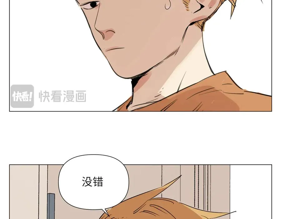 第10话 迎战准备 第58页