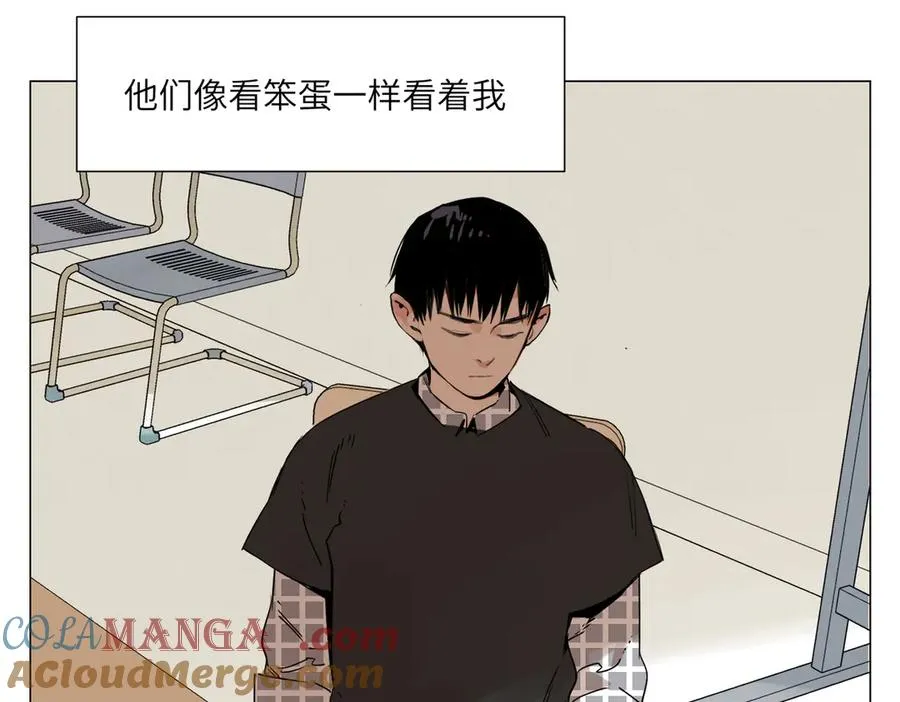 第10话 迎战准备 第65页