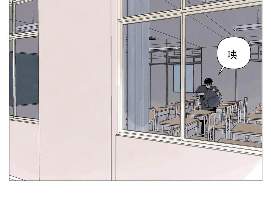 第10话 迎战准备 第100页