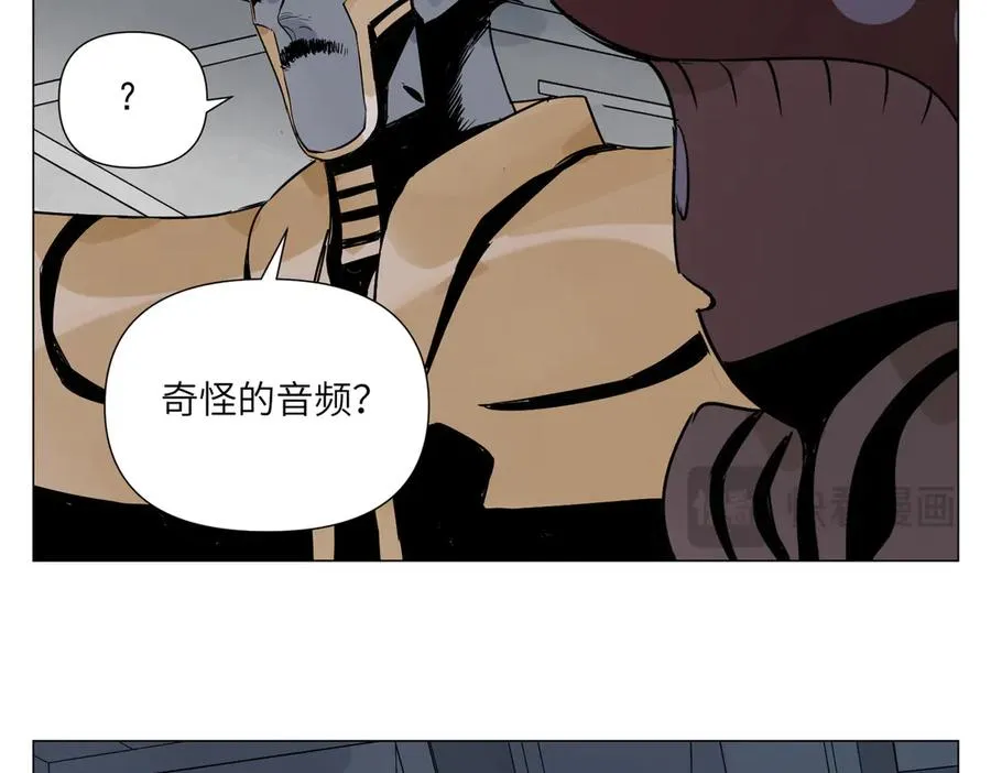 第10话 迎战准备 第108页