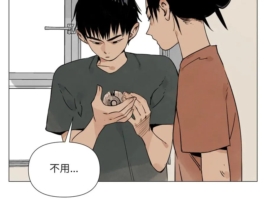 第10话 迎战准备 第124页