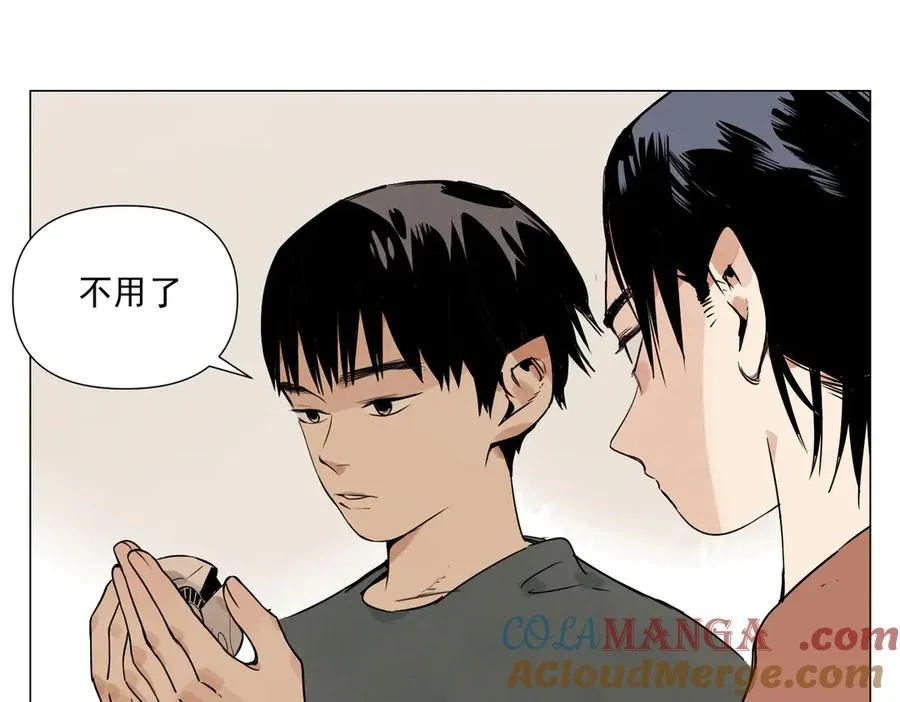 第10话 迎战准备 第125页